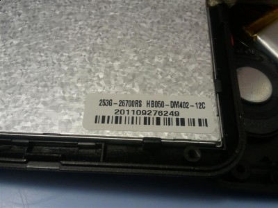 2012-05-09 21.07.14 (Large).jpg